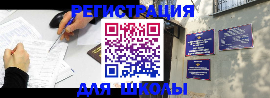 форма 3 в Белгороде